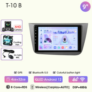 Android 12 Car Radio For SEAT Altea XL 2004-2012 2013 2014 2015 Carplay Android Auto Multimedia Player LHD GPS 2Din Stereo