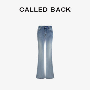 CALLED BACK | Flared High-Waisted Distressed Jeans