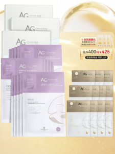 cocochicosme | Mặt Nạ Giấy Trân Châu Chống Glycation