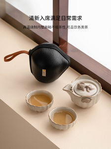 Frost Ngôn Ngữ Bộ Trà Gốm Sứ Di Động Du Lịch Hai Ly Một Nồi Ngoài Trời Trà Pha Thiết Bị Cơm Vàng Sứ