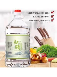 Edible White Vinegar For Cleaning And Grooming