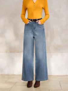 Retro Ankle-Length Loose Slimming Womens Jeans