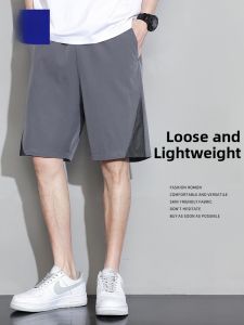 ROMON | Romon Mens Ice Silk Shorts Summer Quick Dry Loose Running Pants Casual Five-Quarter Length Youthful Vitality Style Thin Polyester Blend