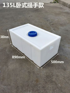 Food Grade Thickened Plastic Square Water Tank with Lid for Home Use Acid And Alkaline Resistant Corrosion Protection Equipment