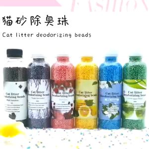 300g Cat Litter Box Deodorizer Crystal Natural Perfume Antibacterial Deodorant Beads