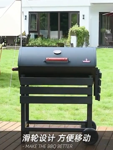 <𝙇𝒂𝙯𝑺𝙜𝑴𝙖𝒍𝙡> Large Outdoor BBQ Grill With Electric Rotisserie 5-15 Persons Camping Smoker Grill Charcoal Barbecue Grill Easy To Move