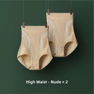 MsPai | Shaping Waist Slimming High-Waist Lightweight Briefs