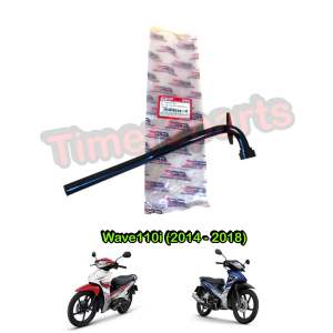 คอท่อ Wave110i (14-18) คอท่อไอเสีย มอเตอร์ไซค์ เหล็กหนา ตรงรุ่น คุณภาพดี CCP