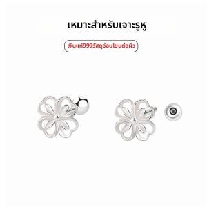 OUGUI | Sterling Silver Delicate Earrings