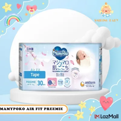 Mamypoko Air Fit Preemie Diapers 1.5kg-3.0kg 30pcs Tape Fit Scene