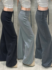 YAYANGREN | Gray Casual Sports Pants Womens Autumn New Small Size Lazy Wide Leg Sweatpants High Waist Drapey Loose Straight Leg Pants