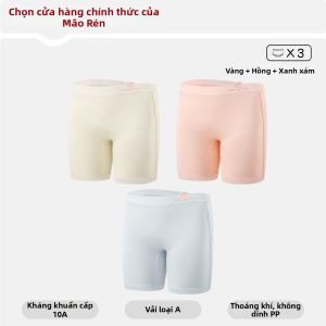 MiiOW | Quần Short An Toàn Chống Tia UV Thoáng Khí Cho Bé Gái Mùa Hè Siêu Nhẹ
