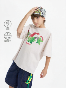 Moisture Wicking Antibacterial Cool Feel Kids Short Sleeve T-Shirt
