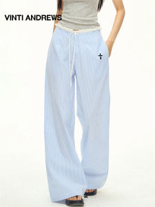 Blue Stripes Loose Wide Leg Pants