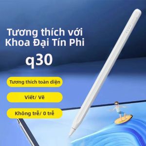 No Delay Compatible for iFlytek Drawing & Writing Stylus