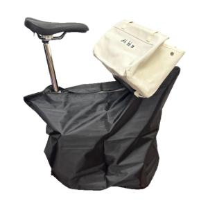 FUYAO BIKE | Suitable for Bicycle Accessory Storage Bag