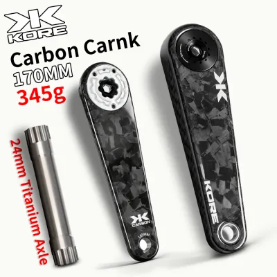 KORE Gen2 Ultra-Light Carbon Crankset 24mm Spindle Double Chainring Lightweight 3-Bolt Direct Mount