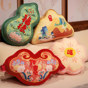 Traditional Style Back Support Pillow Large