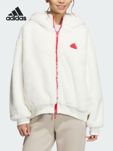 adidas | Womens Reversible Hooded Jacket