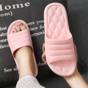 MAIYUQI | Anti-slip Comfortable Massage Slippers