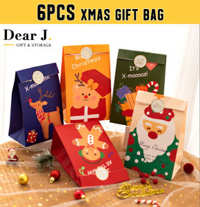 6PCs Christmas Gift Paper Bag [Dear J]