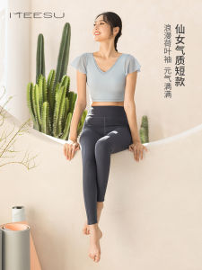 ชุดโยคะสีขาว Meisu สำหรับผู้หญิง ชุดออกกำลังกายแบบสวมหัวแขนสั้น ผ้าไนลอน ฤดูใบไม้ผลิและฤดูร้อน กางเกงขายาวทรงเอวสูง