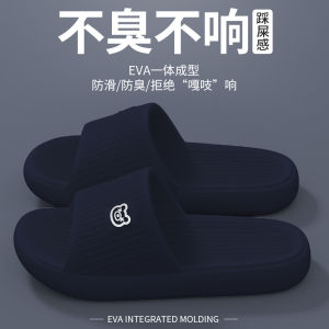 Dép Đi Trong Nhà Chống Trượt Chống Mùi Đế Dày Dép Đi Trong Nhà Cho Cặp Đôi Đế EVA Mùa Hè 2025 Thương Hiệu MUJX