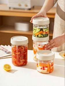 MODERN SWEETHOME | Quick Pickling Food-Grade Glass Storage Jar
