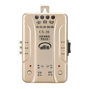 CHUANGXINZHE | Điều Khiển Mực Nước Tự Động 220v