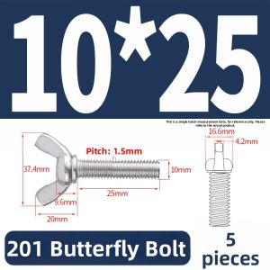 BAIRUITE | Stainless Steel Hand-Tightened Butterfly Bolt