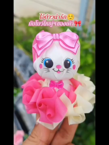 ช็อปฟรี ส่งไว 100 ชิ้น โบว์ตกแต่ง โบว์ประดิษฐ์ เงิน ทอง คละสี ดิฉันีมือ ที่สุดถึง 99 บาท (ส่งฟรี)