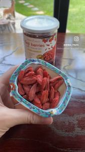 โกจิเบอร์รี่ เก๋ากี้ (Goji Berry) Organic ขนาด 150 กรัม เกรด Premium แบรนด์ Herbal Fruits