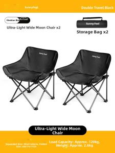 SUNNY FEEL | Lightweight Moon Chair for Children Portable Outdoor Folding Chair
