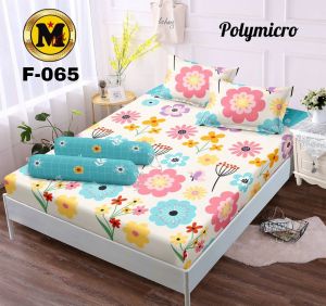 seprai motif termurah dan terlaris 1 set 2 bantal 1 guling