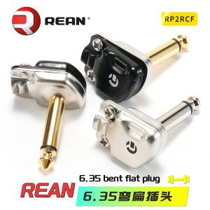 Neutriks REAN Jack 6.35 mm Flat Electrical Connectors Right Angle 1/4" Mono TS Plug Guitar Snakes Phono Pancake Convertor