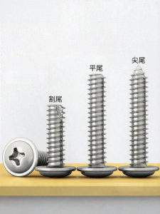 BAIRUITE | Stainless Steel Self-Tapping Screws with Cross Round Head Cushioned Tail Pointed for Wood