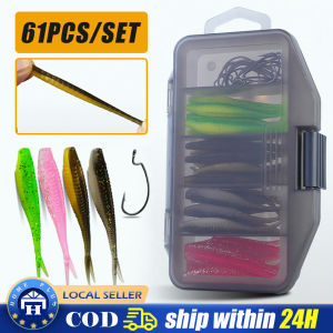 Soft Bait Lure Set Silicone Soft Bait 2 Curved Hooks 8 Colors 1.8G 7CM Free Bait Box Fishhook Offset Hooks Worm Carp Fishing Tackle Kit