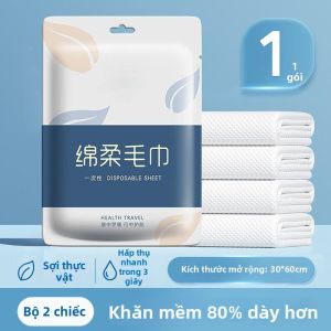 PISSA | Bộ Giường Cách Ly Dùng Một Lần