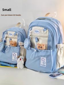 Large Capacity Japanese Style Ins Cute Backpack for Women Travel Lightweight Dual Shoulder Bag High School College Junior Girls Backpack