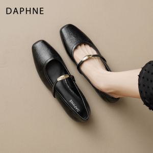 Daphne | Giày Tối Kiểu Pháp Đầu Vuông