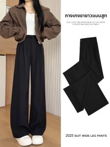 YAYANGREN | Spring/Summer Black High End Drooping Trousers