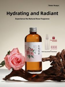 Damascus Rose Pure Essential Water Hydrating Moisturizing Spray Facial Toner Skin Rejuvenating Plant Extract Beauty Care