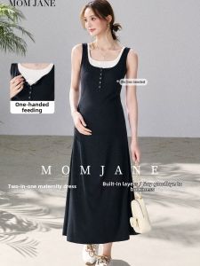 Mom Jane | Pregnant and Breastfeeding Suitable Summer Dress