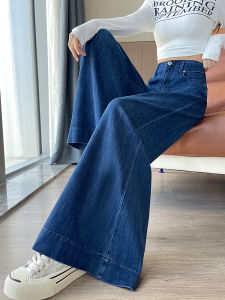 Retro Blue High Waist Wide Leg Denim Pants Womens Loose Floor-Length Lazy Jeans Casual Cotton Elastic Processing