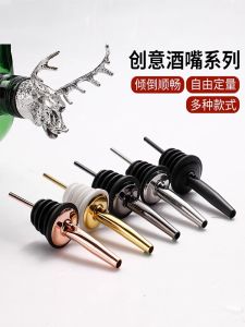 Thiết Kế Sáng Tạo Van Xả Rượu Bằng Thép Không Gỉ Đầu Ngựa Hoa Đỏ Vòi Rót Rượu Van Kiểm Tra Chai Hộp Đựng Đồ Ăn Uống