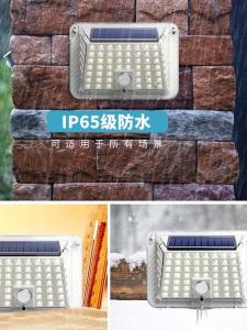 24 New Arrival Light Control Solar Outdoor Light Human Body Sensor Wall Lamp For Home House Rural Street Lamp Garden Garden Lamp