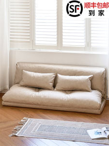 โซฟาพับแบบยูนิฟอร์มสำหรับนอนในห้องนอน โซฟาเล็กสำหรับบันไดเลื่อน ผ้ากันเปื้อนวัสดุกันรอยยับ โซฟาสำหรับผู้ใหญ่ โซฟาสำหรับผู้ใหญ่