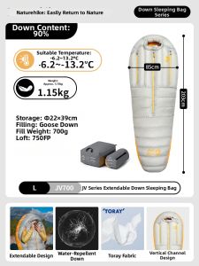 NatureHike | Lightweight Adult Outdoor Sleeping Bag -30°C