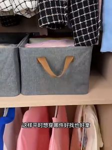 [OKLIFE.   SG]Cationic Foldable Pant Drawer Storage Box/Fabric Steel Frame/Double Handle Washable /Organizer Wardrobe