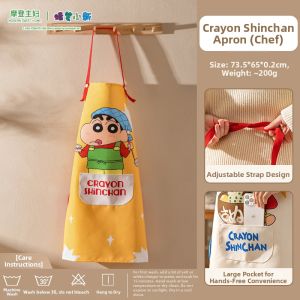 MODERN SWEETHOME | Water and Oil Resistant Kitchen Apron